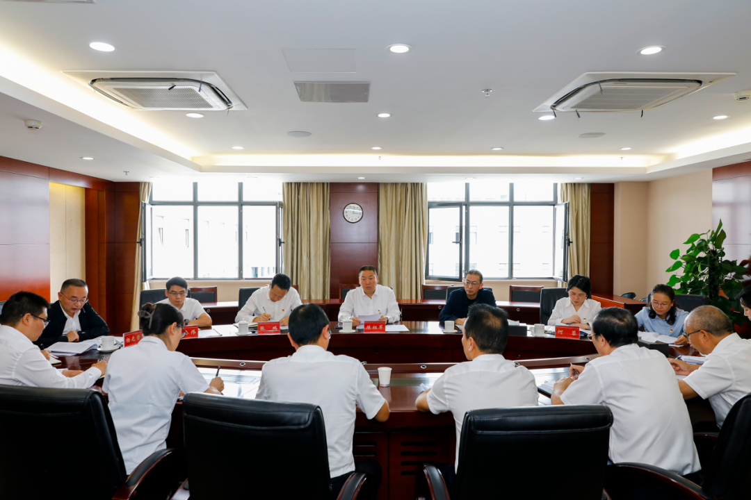 世界杯网址党委巡察工作领导小组召开 2025年第3次会议