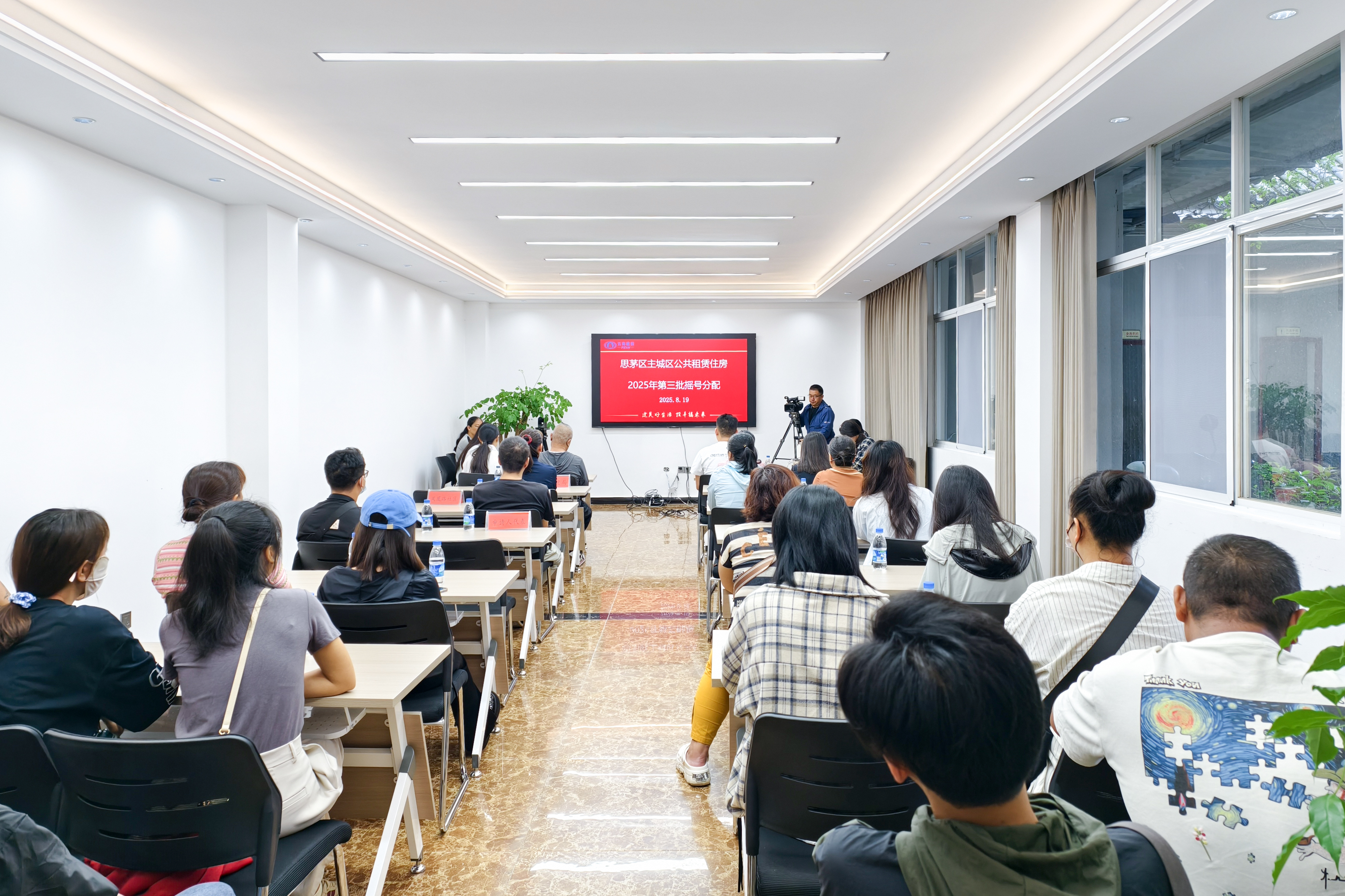 普洱市思茅区主城区2025年第三批公租房完成分配