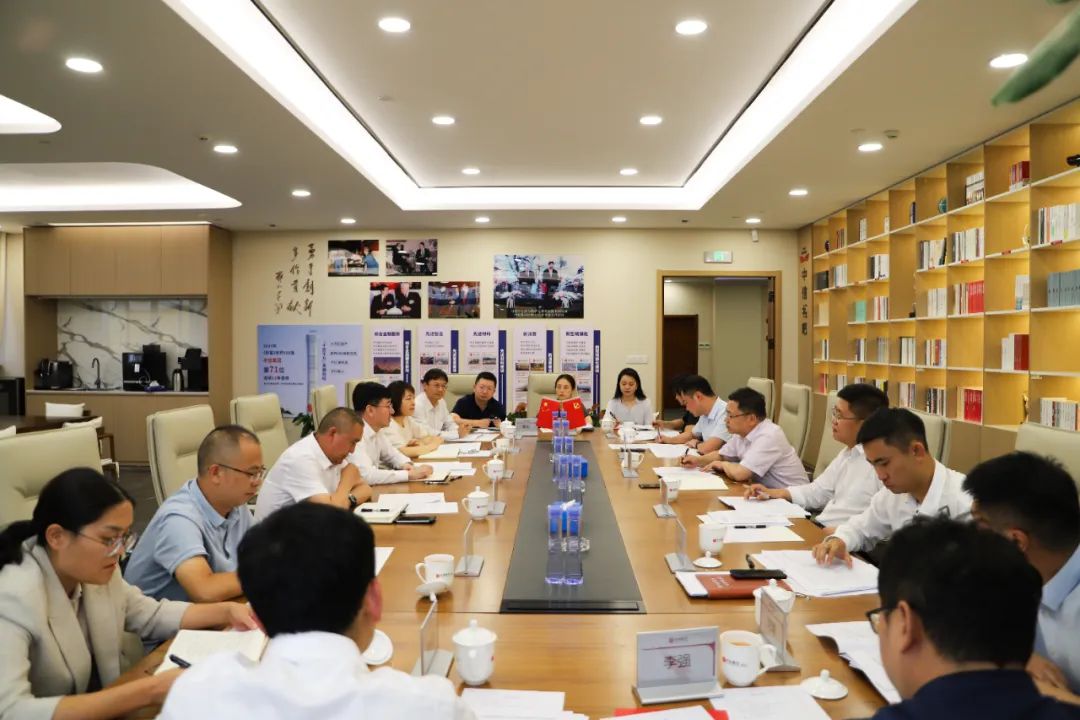 世界杯网址与中信银行昆明分行交流座谈