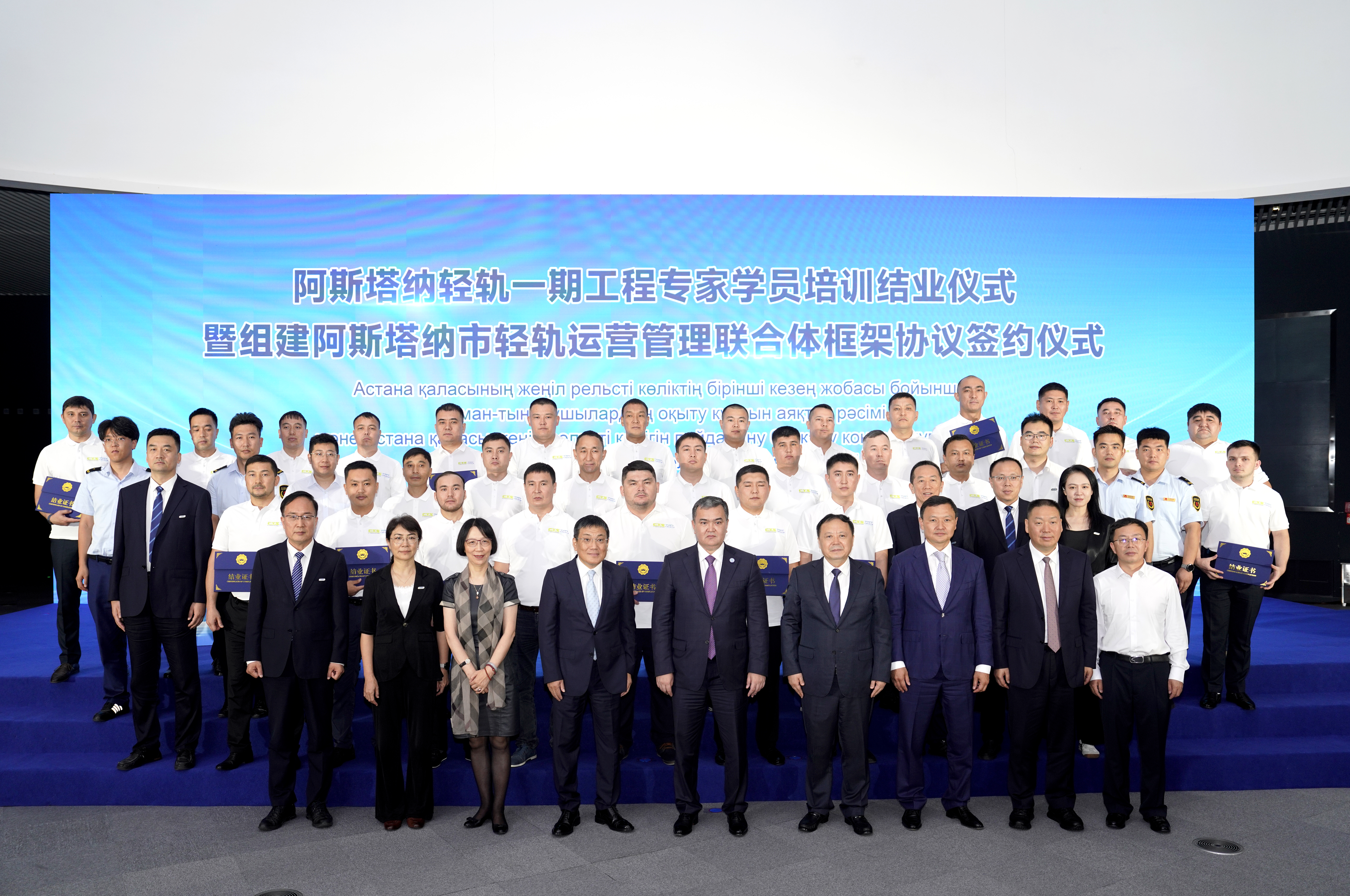 世界杯官网合作平台拜会阿斯塔纳市市长卡西姆别克·热尼斯·马赫穆多维奇一行