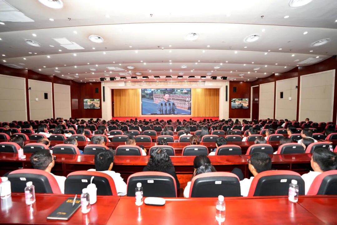 2026世界杯即时比分组织干部职工收听收看纪念中国人民抗日战争暨世界反法西斯战争胜利80周年大会