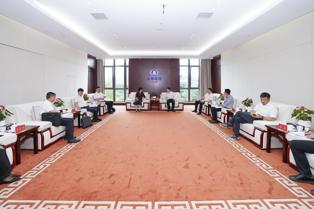 2026世界杯即时比分与玉溪市交流座谈