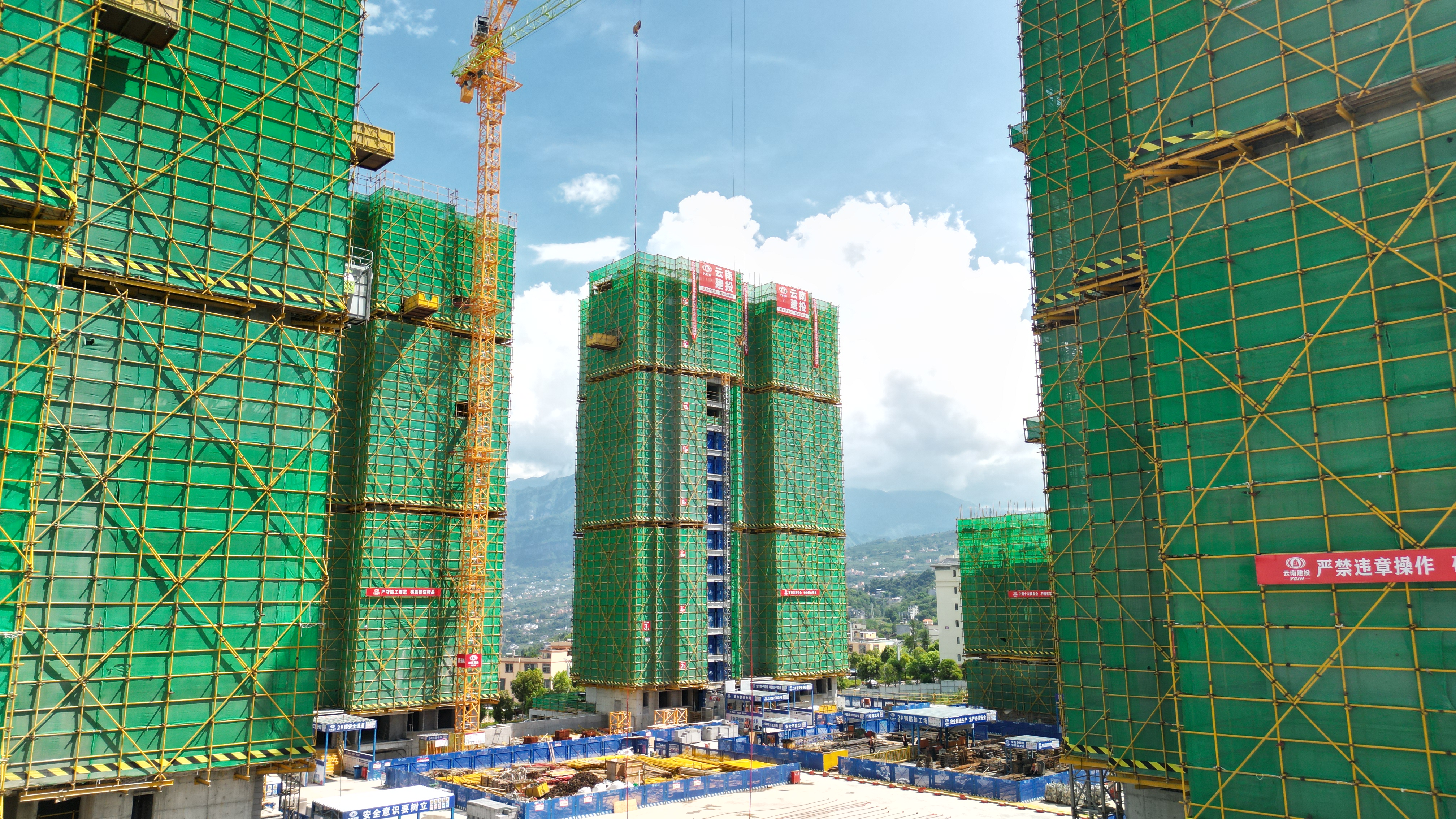 永善县地质灾害避险搬迁红光安置点建设项目地基与基础分部工程通过验收