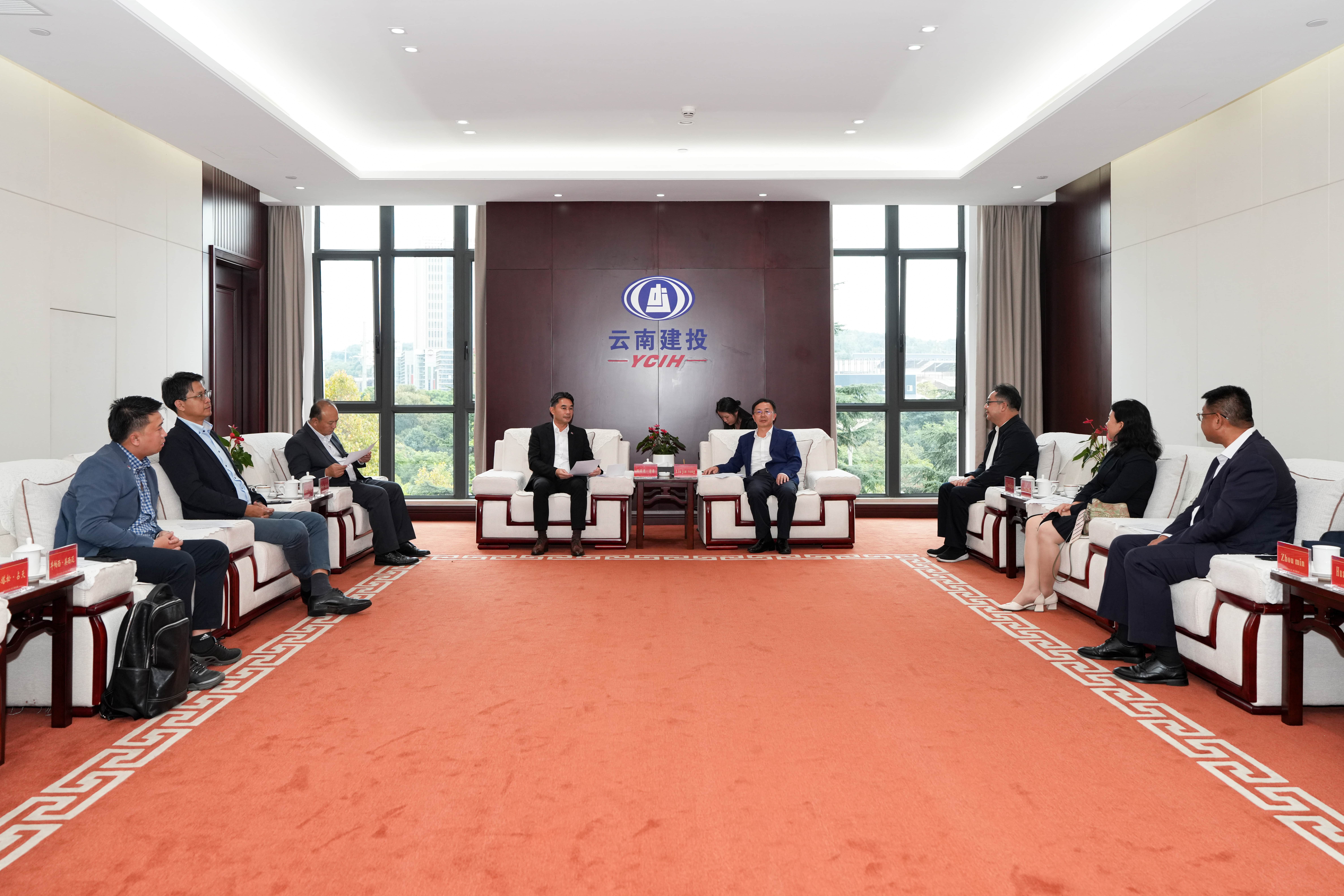 老挝工贸部代表团一行到访美加墨世界杯足球比分