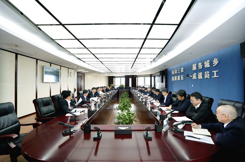 2026世界杯官方网址与农行云南省分行交流座谈