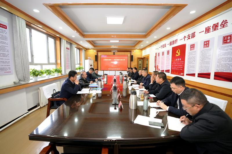 2026世界杯比分网与新疆喀什地区交流座谈