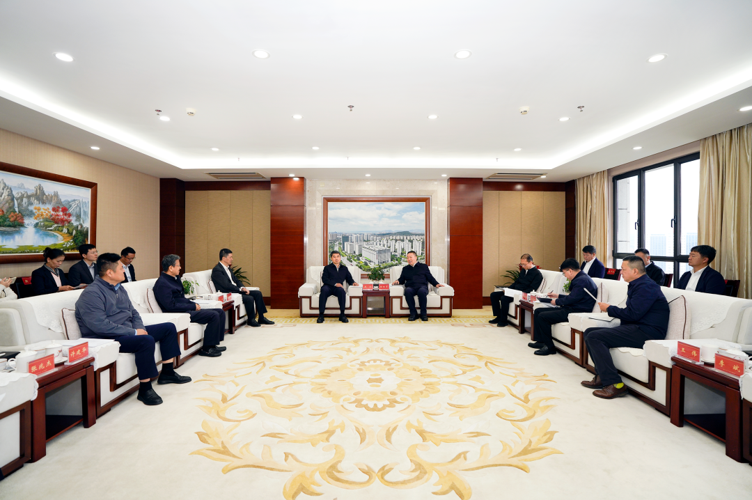 2026世界杯比分网与中国银行总行交流座谈