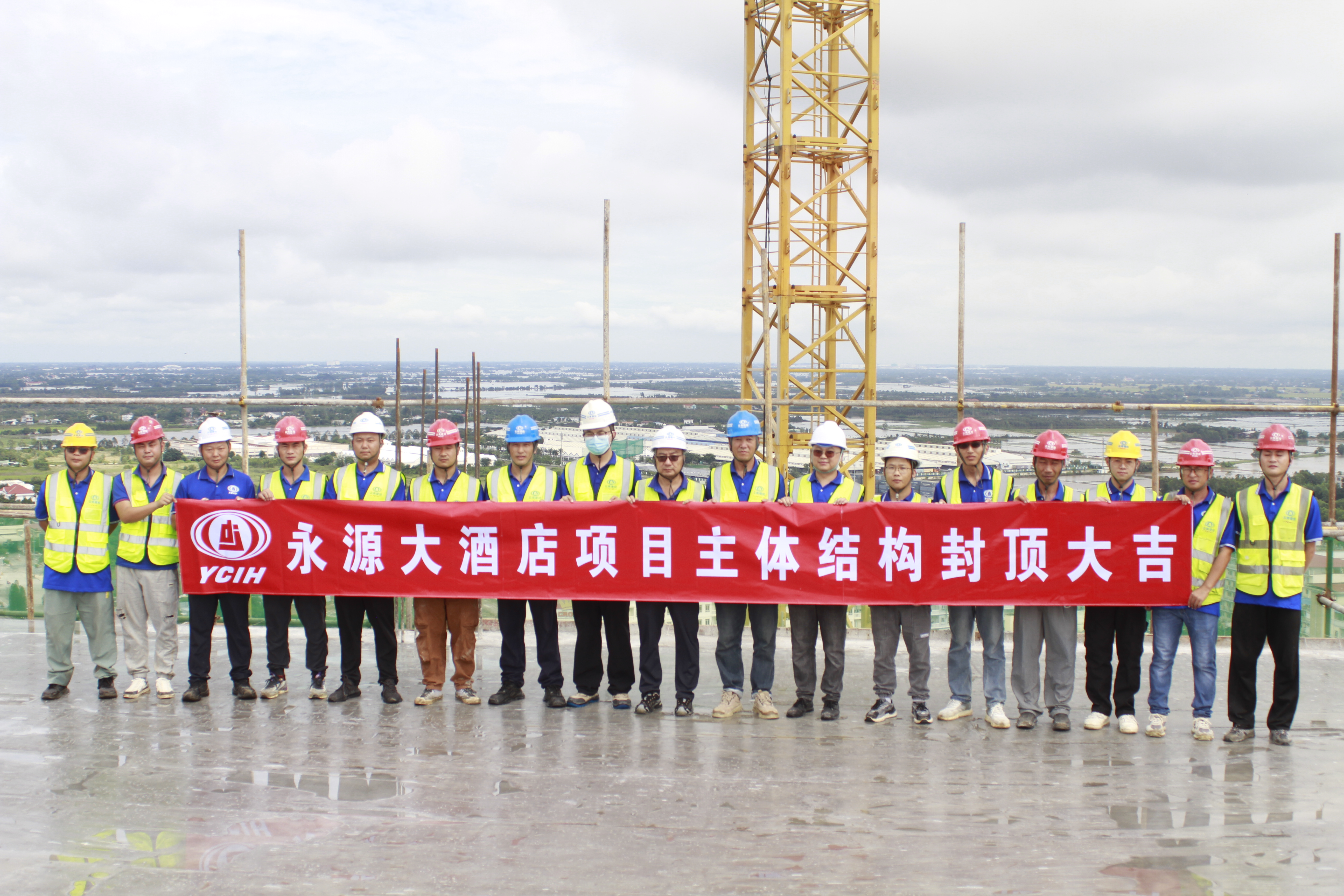 柬埔寨永源大酒店世界杯官网合作平台主体结构封顶