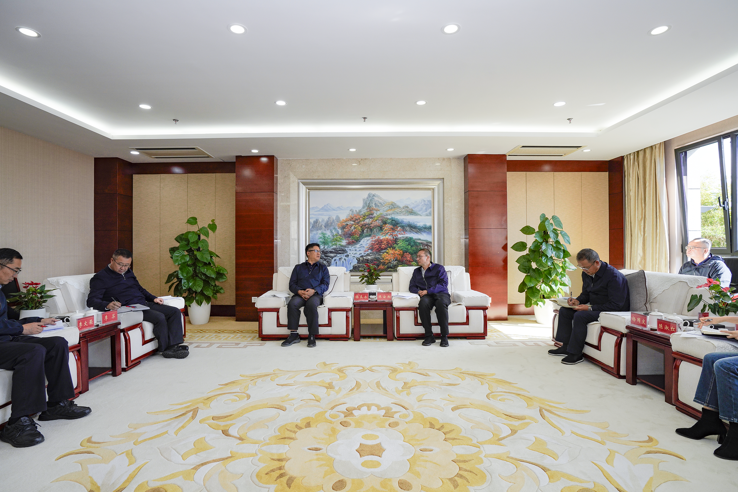 2026世界杯比分网与大理州交流座谈