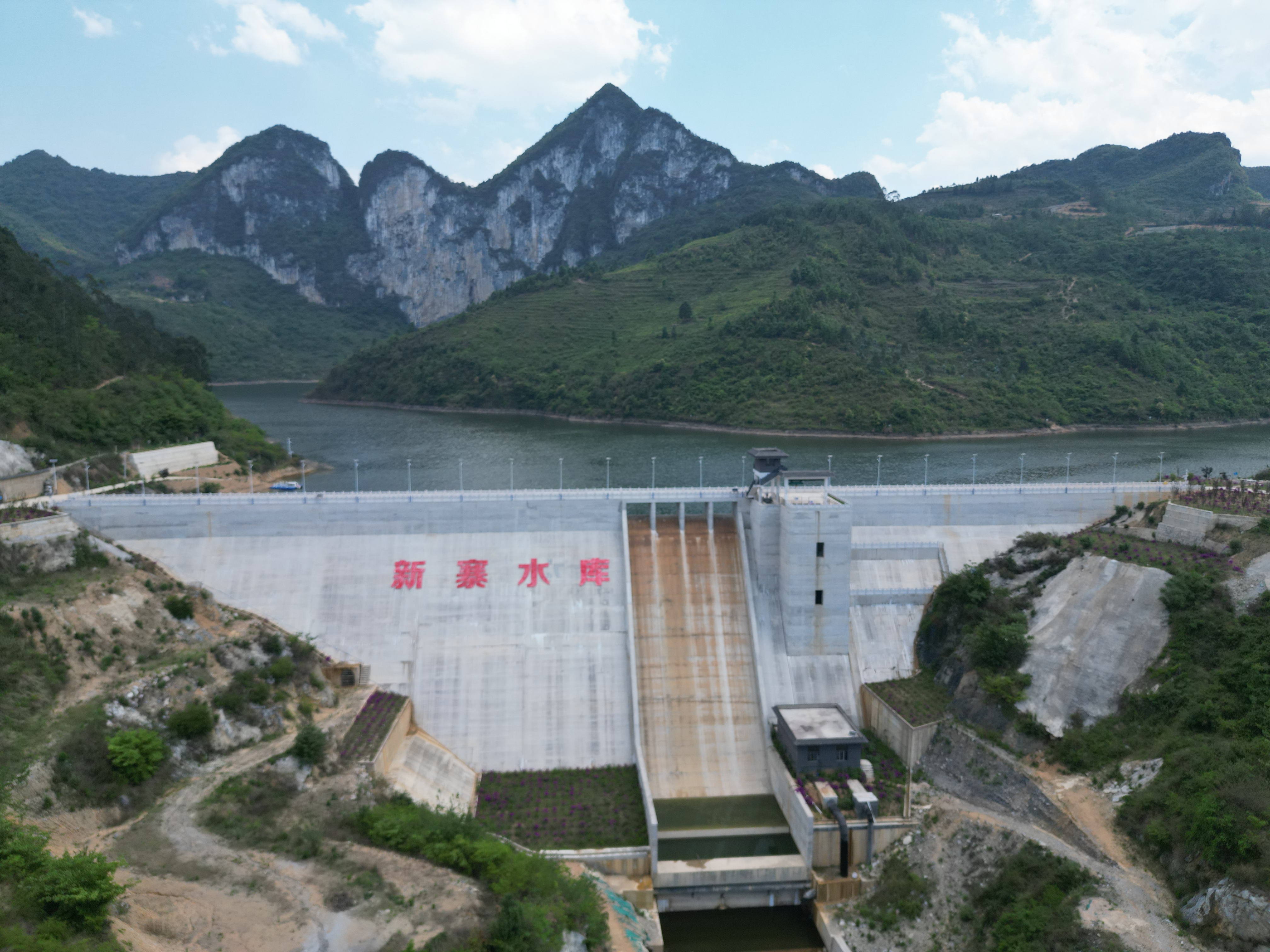 广南县新寨水库自流供水工程全线通水