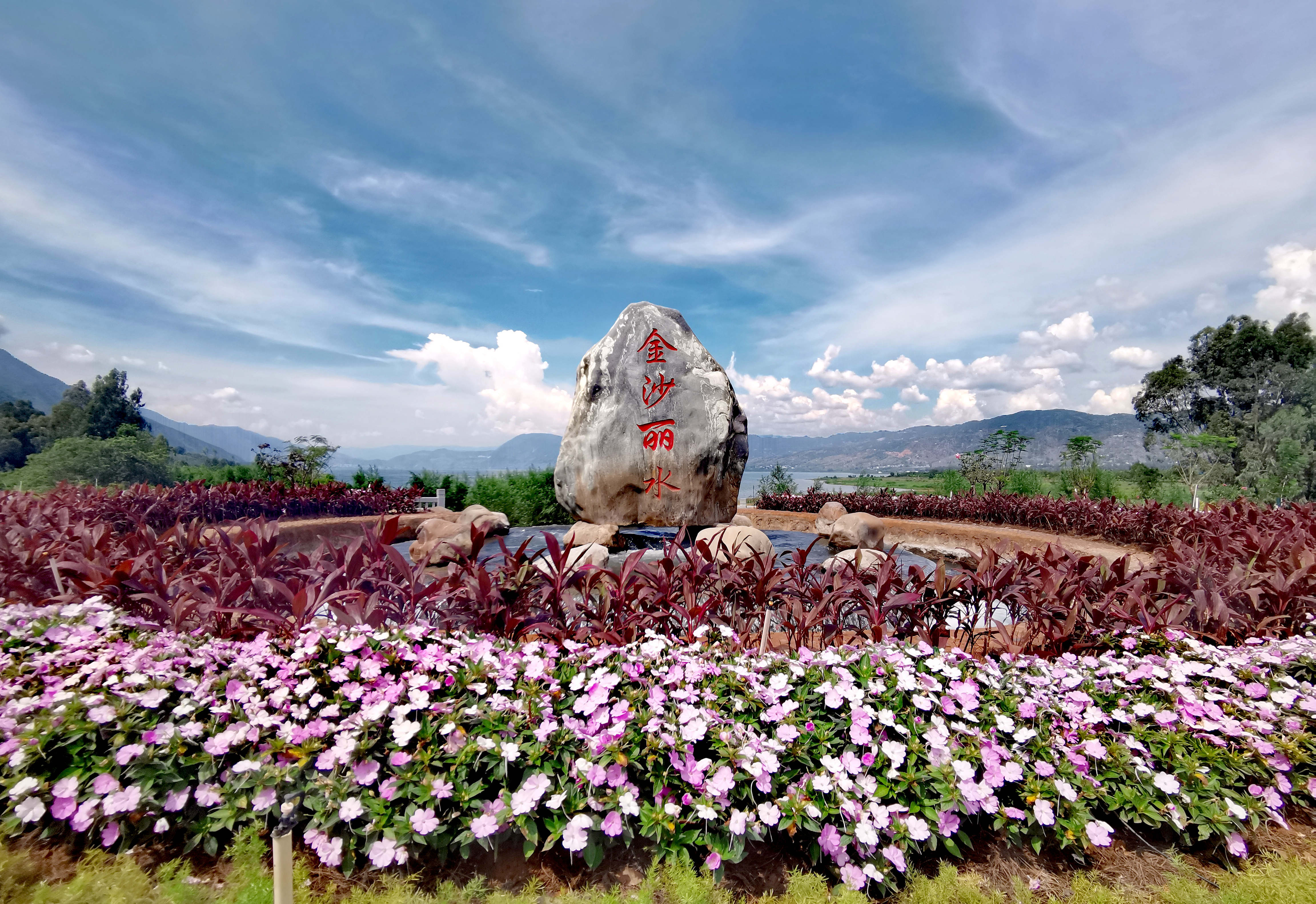 程海水利骨干应急补水工程通过竣工验收