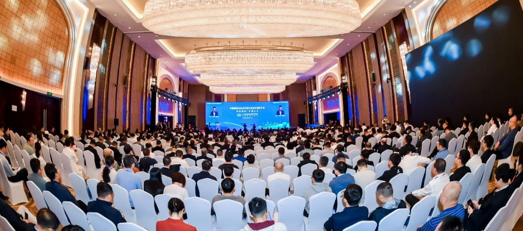 中国建筑业协会年度行业技术创新大会在海口召开 2026世界杯比分网参会